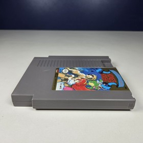 King's Knight (Nintendo Entertainment System, NES, 1989) Cartridge Only 