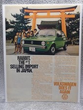 Vintage Volkswagen Rabbit Automobile Paper 1978 Print Advertising Full Page Ad
