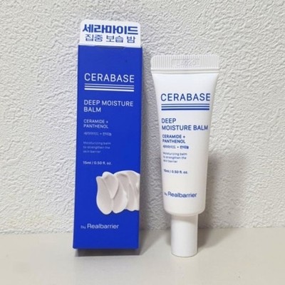 By REAL BARRIER Cerabase Deep Moisture Balm 15ml Feuchtigkeitscreme K-Beauty NEU
