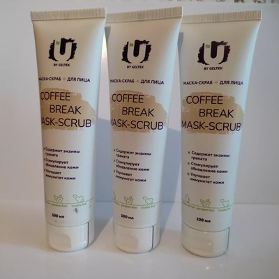 Set 3 x 100 ml Maske - Peeling Coffee Break The U von Geltek Гельтек Маска скраб