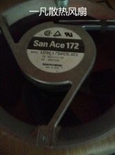 1pcs Sanyo 109E1756C5J01 17CM 17251 56V 1.0A cooling fan