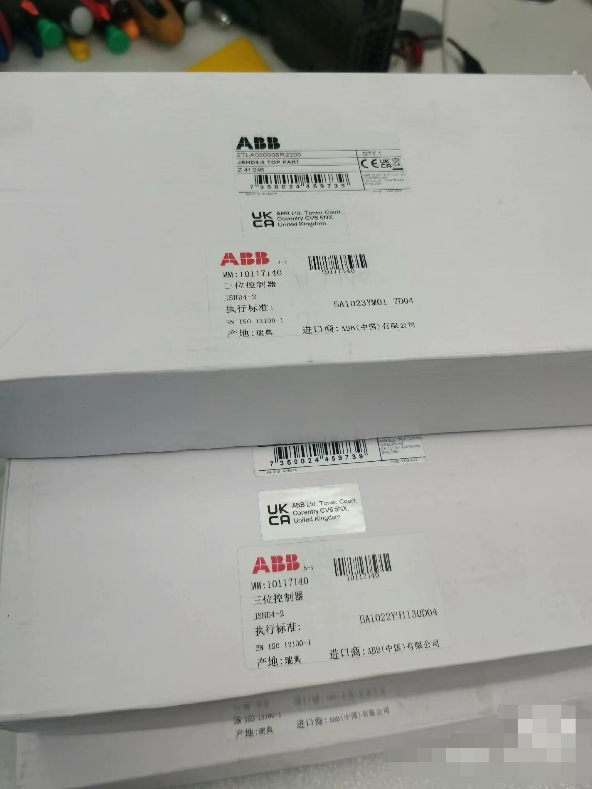 1PC New JSHD4-2 Three Position Control Switch DHL Expedited Shipping