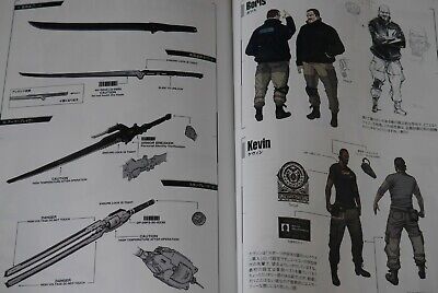 Metal Gear Rising: Revengeance Official Operation Guide Book