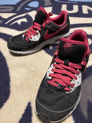 nike air max captivate