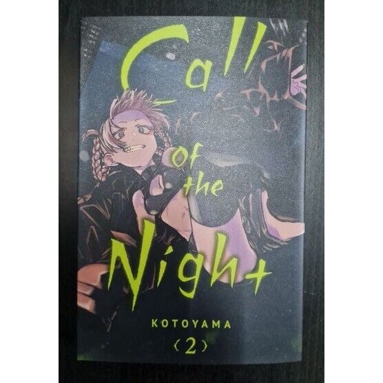 Call of the Night Manga Volume 7