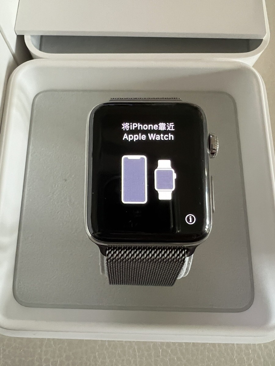 Apple Watch Series 2 42mm Stainless Steel Case Silver Milanese 