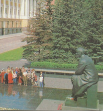 children Lenin Statue 1986 State Kremlin Palace Moscow USSR Russia Postcard A18