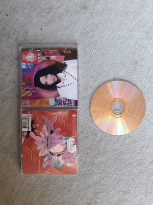 CD von Björk