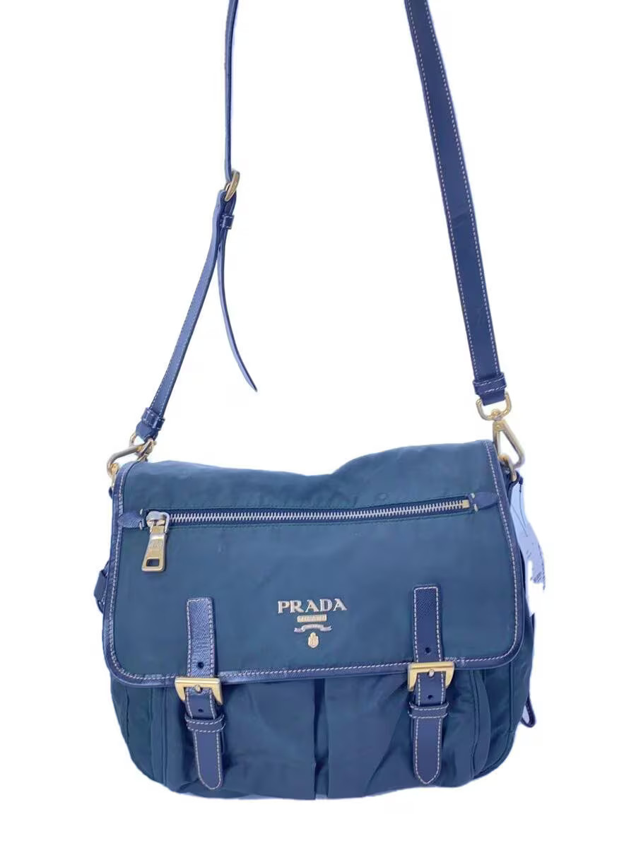 RARE PRADA Nylon Shoulder Bag in Green Pre-Owned Condition