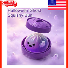 RMS Crazy Fun Mystery Squishy Dumpling Galaxy Edition Sealed Blind Box Sensory