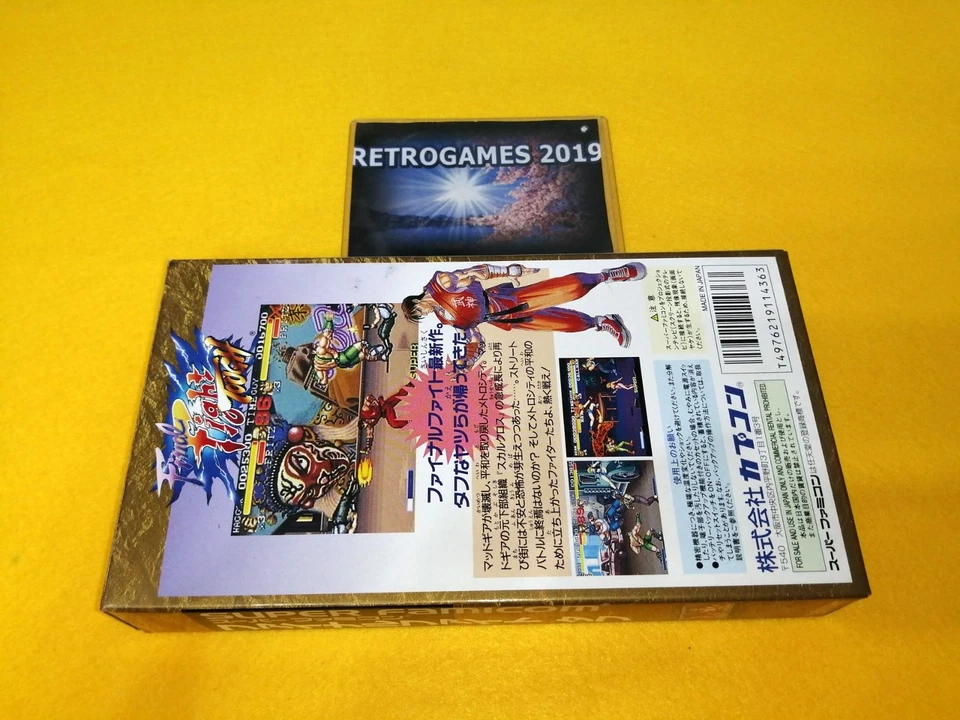 FINAL FIGHT TOUGH NINTENDO SUPER FAMICOM SFC RARE!!! - Image 3 of 4