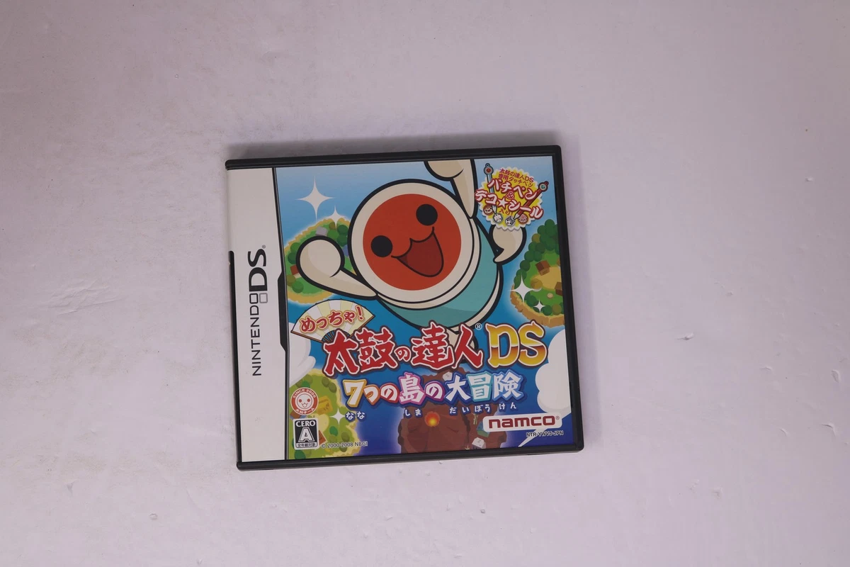 Taiko Drum Master [Bundle] Video Games for sale | eBay