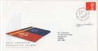 GB Jeffrey Matthews Signature on FDC #1789 2005 1st Issue Self Adhesive Stamp