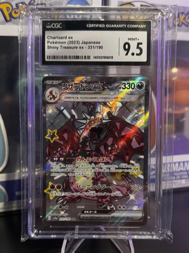 CGC 9.5 MINT+ Japanese Pokemon 2023 Charizard ex 331/190 Shiny Treasure Sv4a
