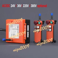 F21-4D Industrial Radio Wireless Crane Hoist Remote Control 24V 36V 220V 380V