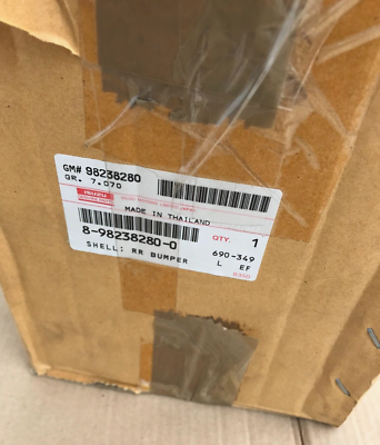 GENUINE ISUZU D MAX REAR LH BUMPER CORNER 8-98238280-0 for sale