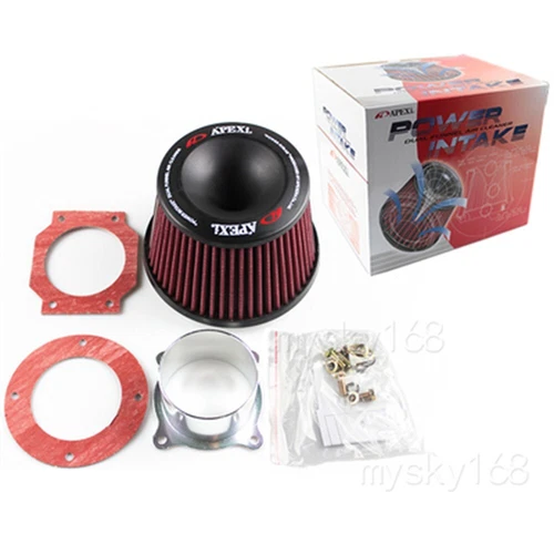 Filtro de aire frío universal para coche de carreras APEXI admisión de potencia alto flujo 3 pulgadas 76 mm - Imagen 2 de 11