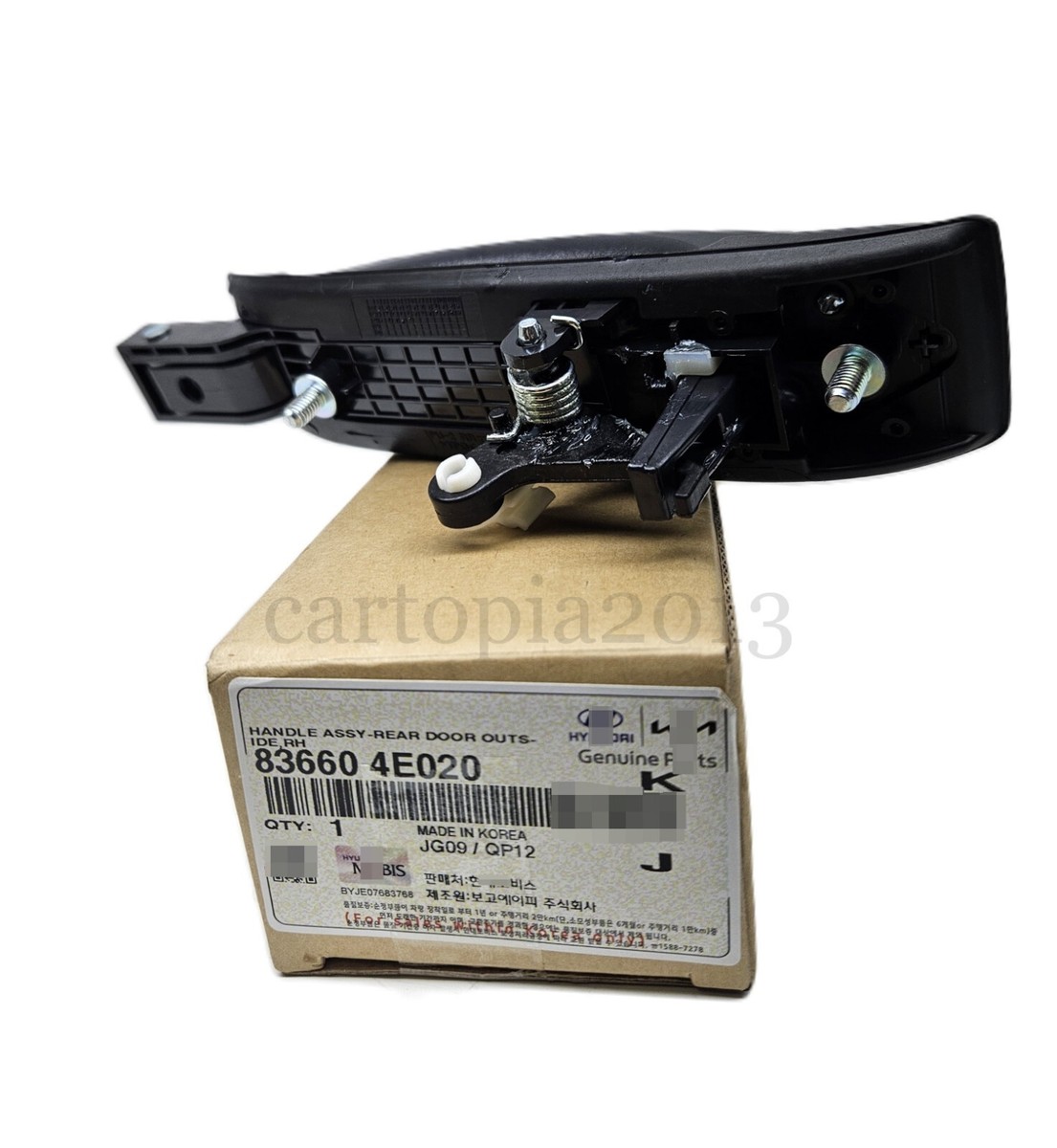 Genuine 836604E020 HANDLE ASSY-REAR DOOR OUTSIDE, RIGHT Kia Bongo