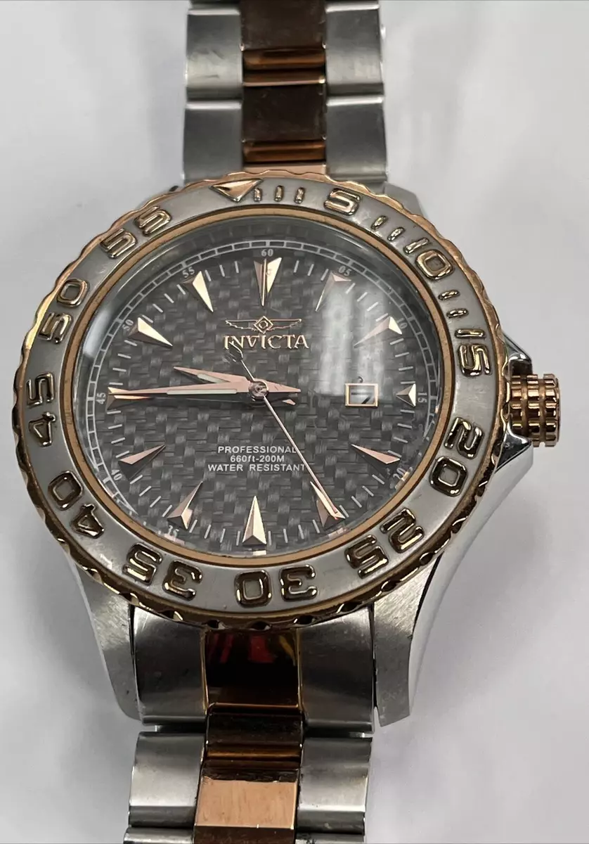 Invicta japan online