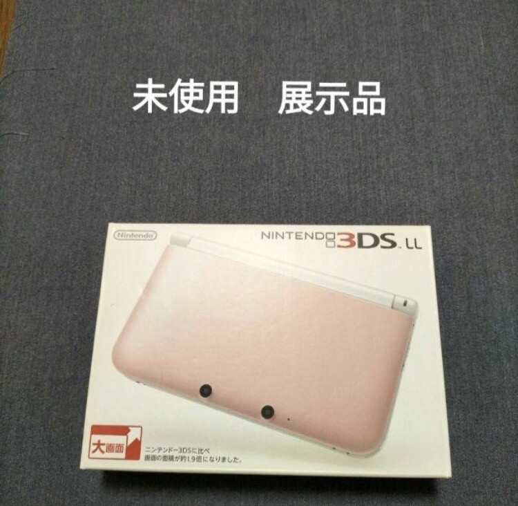 Nintendo 3DS LL Pink X White Region JAPAN NEW FS | eBay 