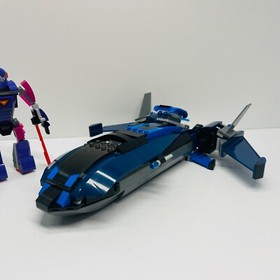 LEGO 76022 - Marvel SUPER HEROES - X-men The Blackbird - No Minifig or Box