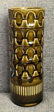 Arthur Wood Nile pattern Lotus Pottery Vase Retro 60s 70s Ceramic Green MCM
