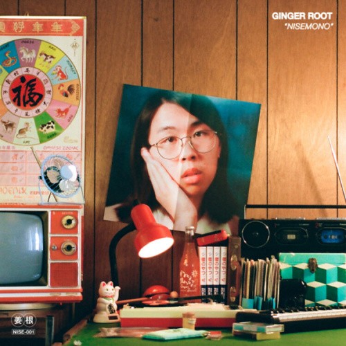 NISEMONO (NEON GREEN VINYL) by Ginger Root [VINYL]