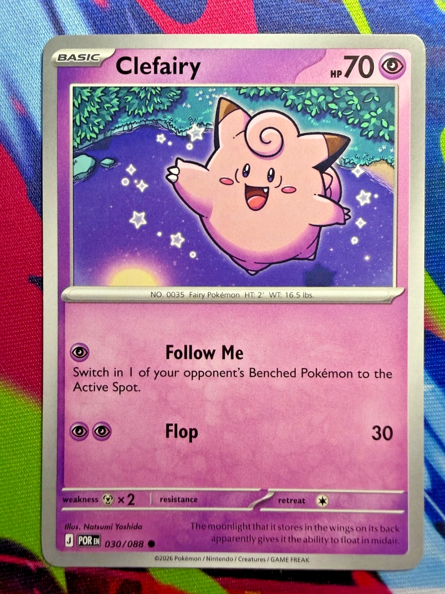clefairy pokemon card value - 030/088 The item available is listed in the Title Clefairy Perfect Order Card Value
