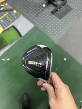 Sim 2 Max 3 Wood Head Only