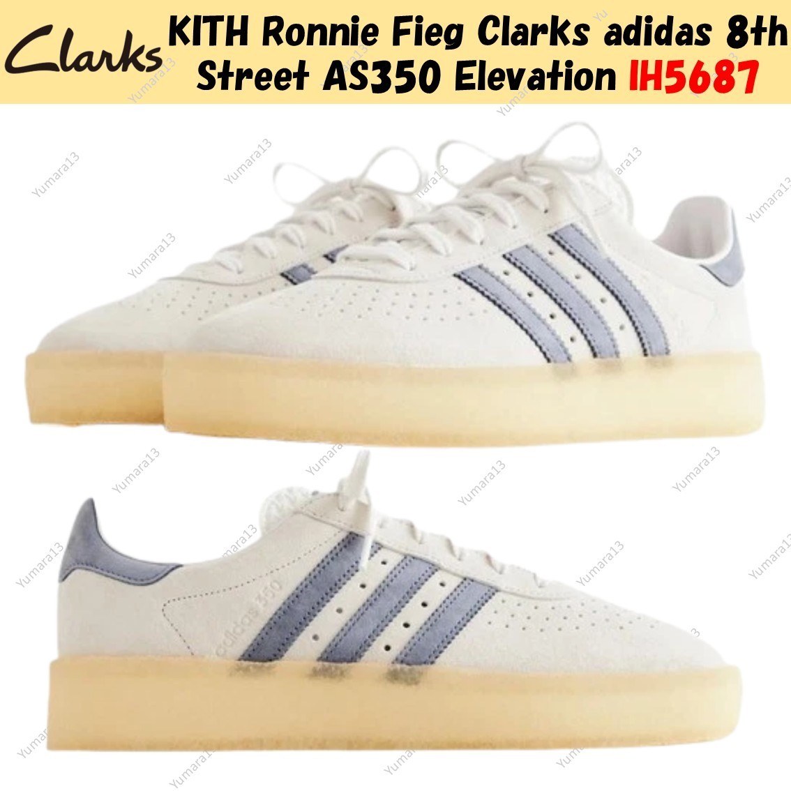 KITH Ronnie Fieg Clarks adidas 8th Street AS350 Elevation IH5687 UK 4-13