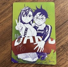 Natsucomi Summer 2026 Metakira Metallic Tradi...