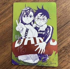 NicoNicoJapan | eBay Stores