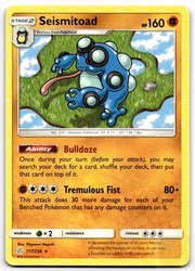 Seismitoad 117/236 Cosmic Eclipse Rare