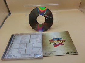 Virtua Fighter Remix Sega Saturn JPN〇6709TESTED