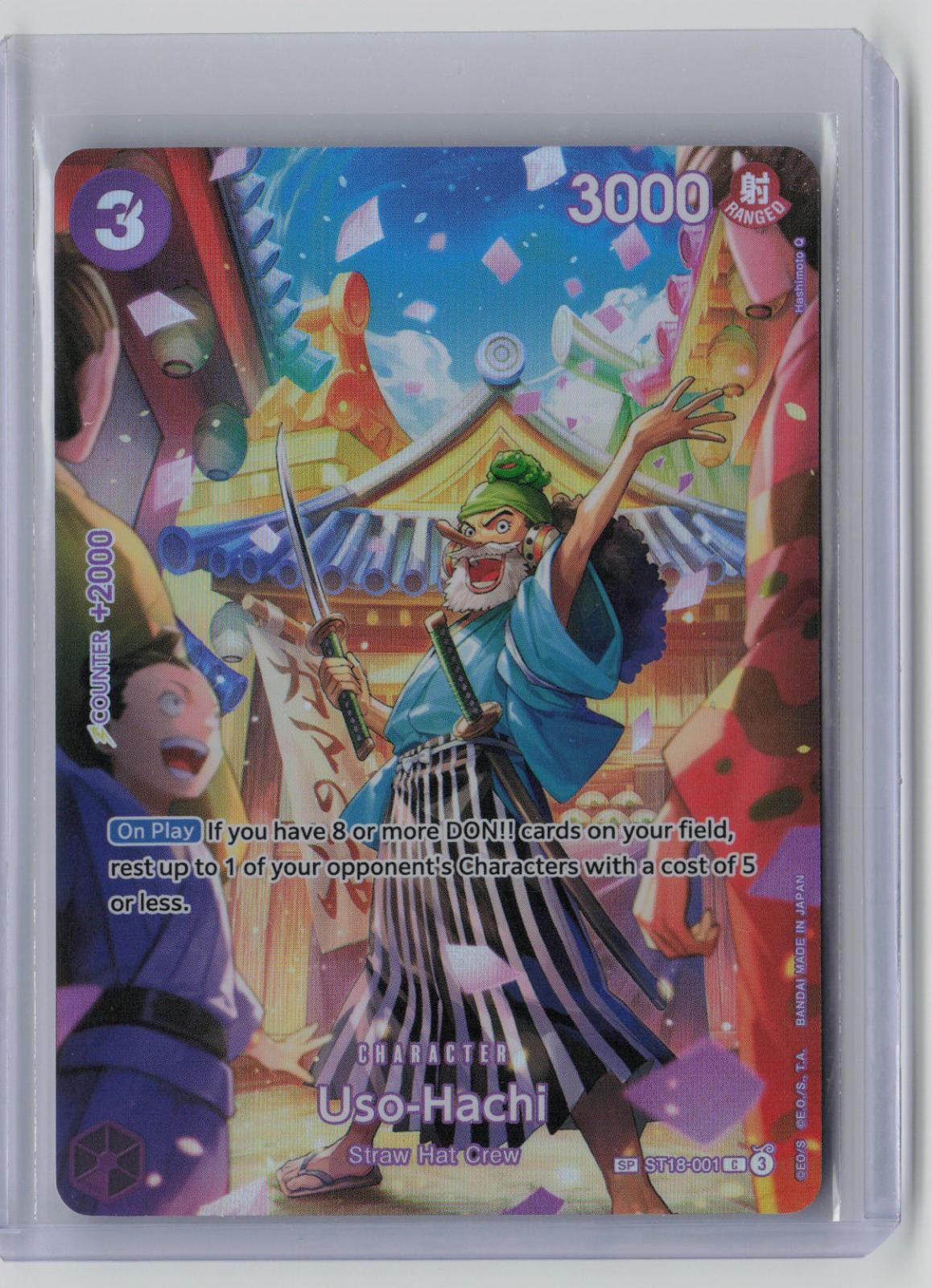 Uso-Hachi (SP) ST18-001 One Piece Royal Blood Common Near Mint