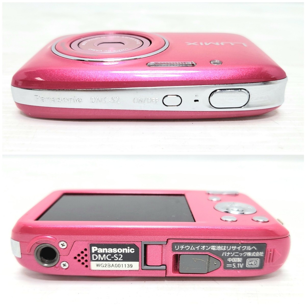 Panasonic LUMIX DMC-S2 Pink Compact Digital Camera Mint Tested