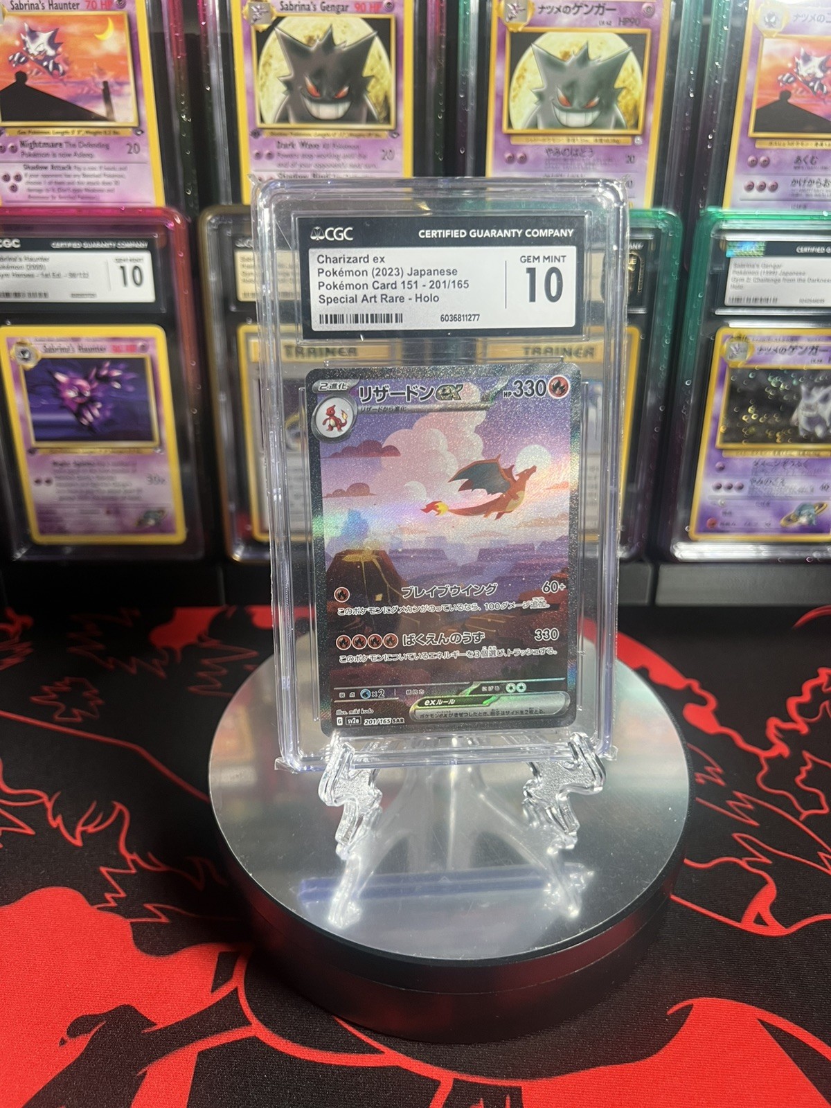 2023 Pokemon 151 Charizard ex Holo Special Art Rare Japanese SAR CGC 10 #201/165