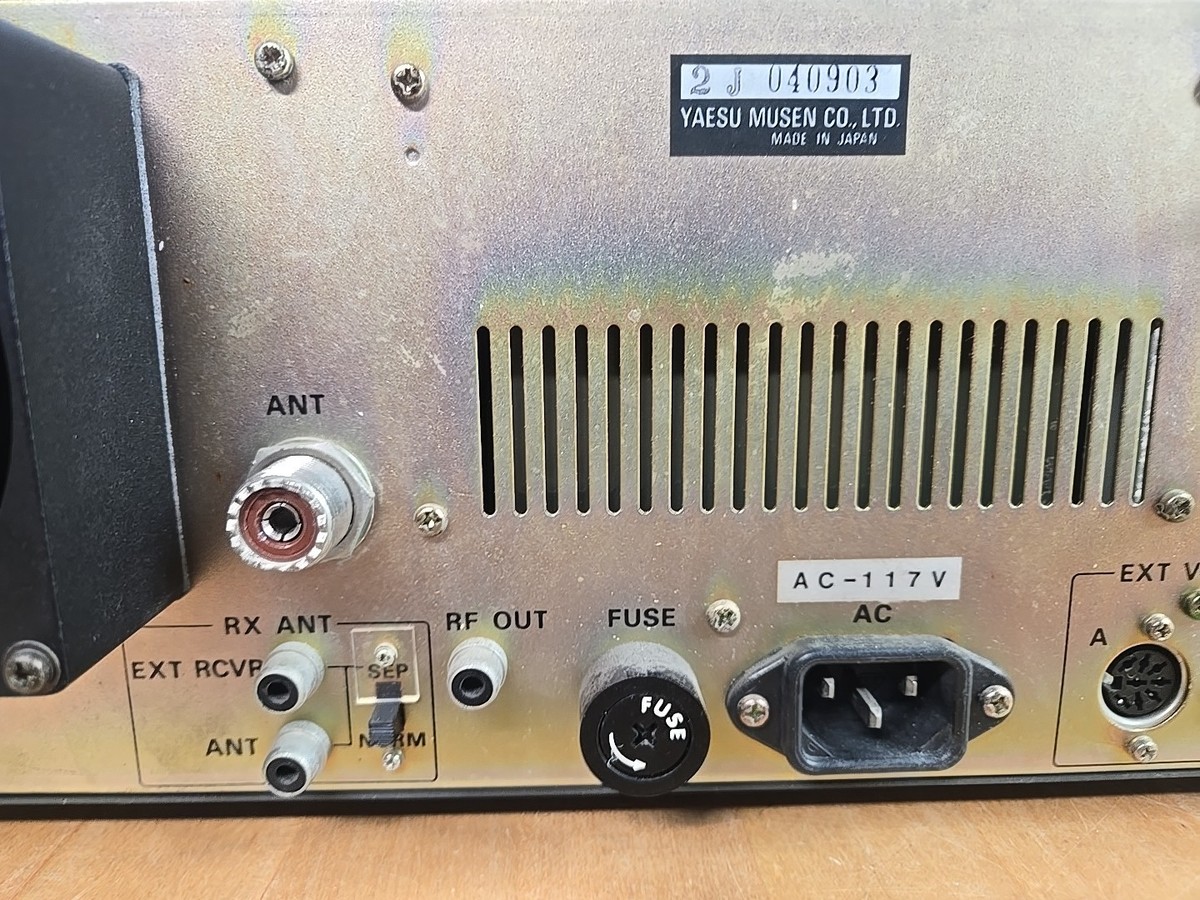 New Rare Vintage YAESU FT-102 HF All Mode Transceiver Tube Final