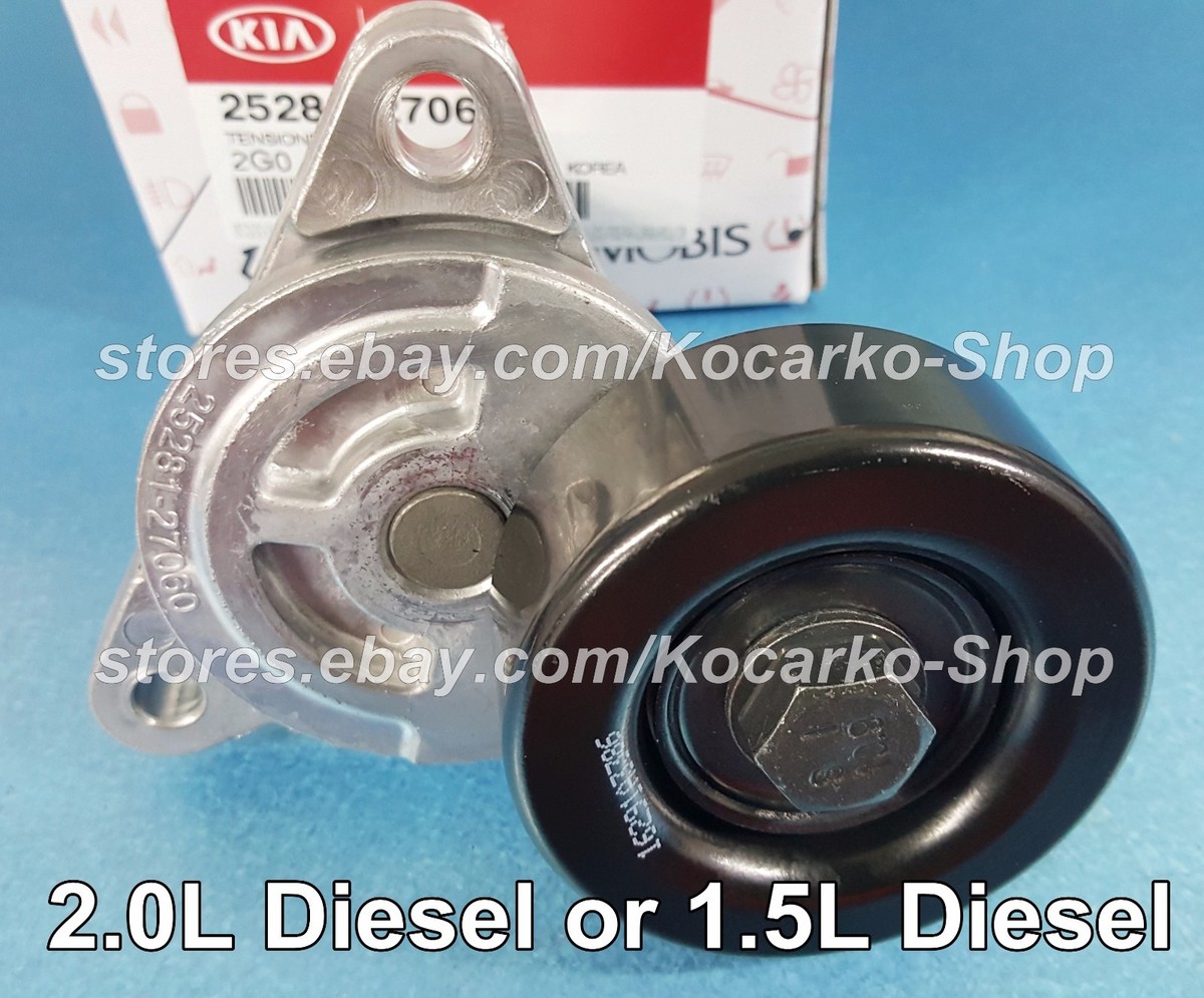 2.0L CRDi Belt Tensioner For KIA Cerato Spectra 4D/5D CEED