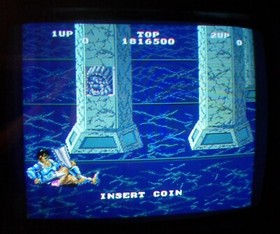 GLADIATOR - Taito Arcade - MAIN LOGIC PCB SET - Working 100% -