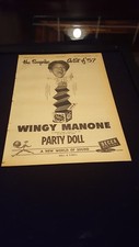 Wingy Manone Party Doll Rare Original 1957 Promo Poster Ad Framed!