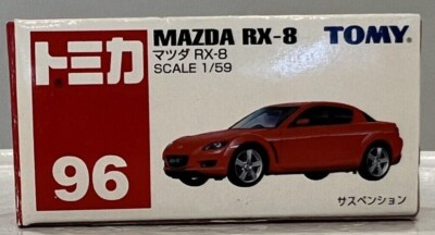 Tomy Tomica Minicar Mazda Rx-8 Out Of Print #96 New Mint In Box Unplayed MIB NIB