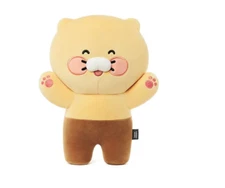 Kakao Friends Happy Smile Pillow Choonsik 28cm Stuffed Baby Doll Gift