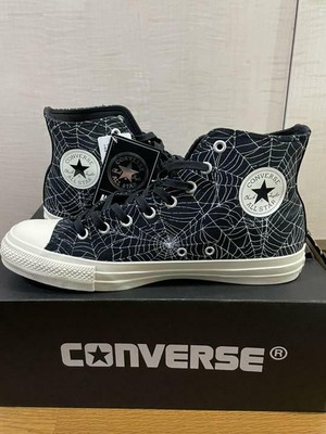 converse mamafaka