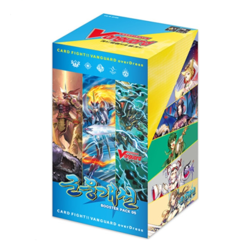 shrouded fates booster box Pokmon TCG: Scarlet & Violet-Shrouded Fable Booster Bundle (6 Packs)