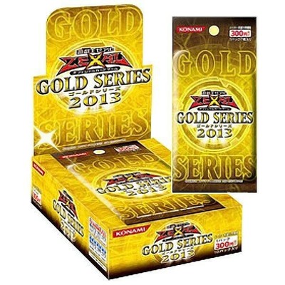Yu Gi Oh Tcg Gold Series 13 1 Box 10 Packs Ebay