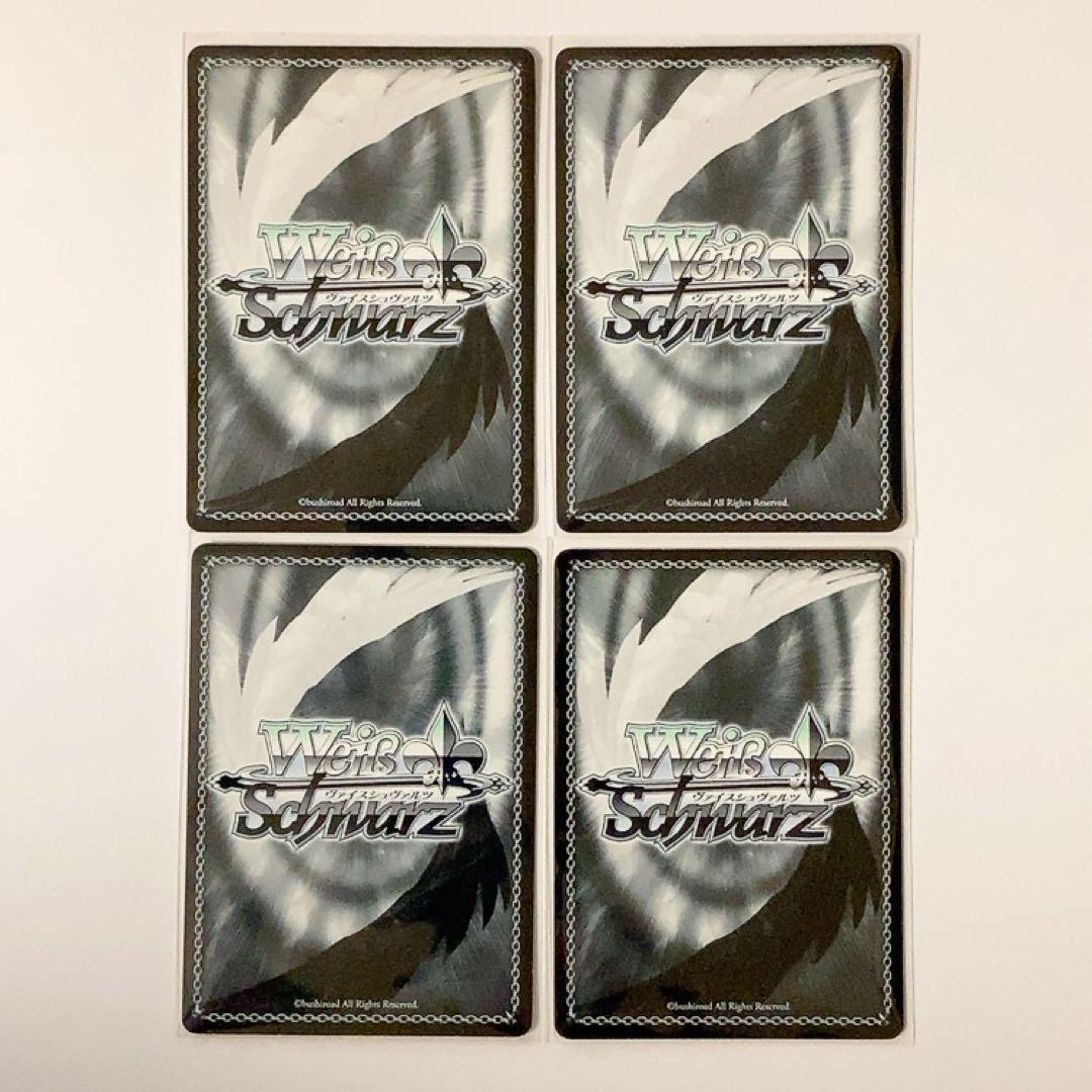 ラスト一枚【新品未使用品】■ボーダーレス■旅するチョコボ 日本語 希少 Weiss Schwarz Japanese trading card lot Index-Librorum