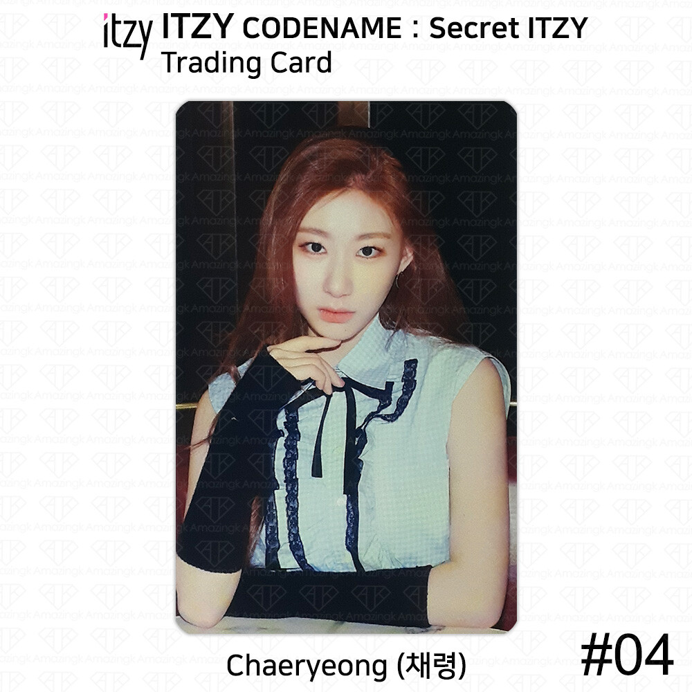 ITZY CSI Code Name Secret ITZY Trading Card Photocard Yeji Lia