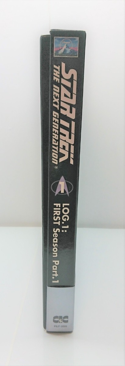 ①Star Trek - The Next Generation Log.1 / Japan 1995 Laserdisc Box
