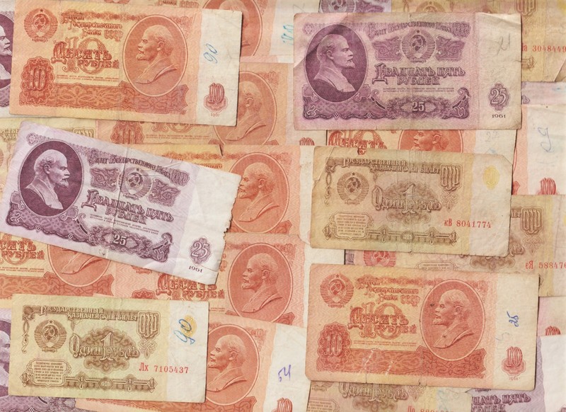 1961 Rare Russia CCCP Cold War LENIN Rubles Dollar Bill Russian Collection Lot